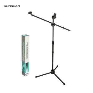 <span class=keywords><strong>Clip</strong></span> de micrófono de bajo <span class=keywords><strong>precio</strong></span>, soporte de suelo para micrófono de escenario, soporte de microfono de mano para estudio, Flexible para espectáculo de canto - Product Image 1