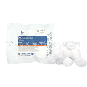 Rico Medical Cotton Balls Medium <b>Large</b> Soft White Disposable For Skin And Wound Cleaning - Product Image 1