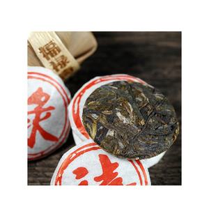Jinshi <span class=keywords><strong>Yunnan</strong></span> — gâteau à thé comprimé, arbres anciens, Mini <span class=keywords><strong>Tuocha</strong></span>, 5G Puer - Product Image 6