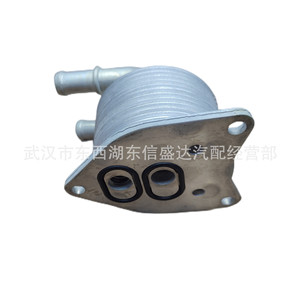 หม้อน้ำ Peugeot Citron AT63 3F รุ่น 9807979380 อะไหล่เปลี่ยนเกียร์ 6 สปีดใหม่ - Product Image 4