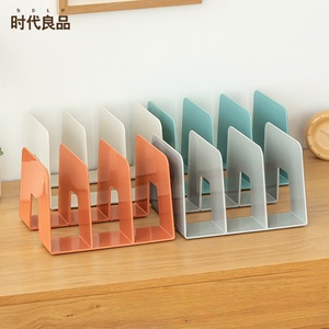 OEM/ODM rak penyimpanan buku Desktop kantor antiselip Organizer buku meja 3 kisi multifungsi - Product Image 1