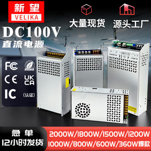เวลิก้า เอซี ดีซี พาวเวอร์ซัพพลาย 1500W แหล่งจ่ายไฟแบบสวิตชิ่งอุตสาหกรรมแบบเอาต์พุตเดี่ยวสำหรับเครื่องแกะสลักมอเตอร์ - Product Image 2