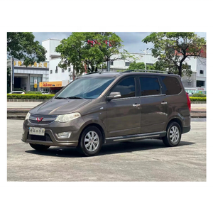 Fourgonnettes Réfrigérantes d'<span class=keywords><strong>Occasion</strong></span> les Plus Vendues : <span class=keywords><strong>Fourgon</strong></span> Aménagé, <span class=keywords><strong>Fourgon</strong></span> de <span class=keywords><strong>Camping</strong></span> à Vendre - Product Image 1