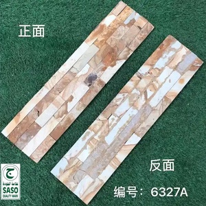 Diseño moderno Empalme de piedra natural 3D Chapa de pared para exteriores Revestimiento de <span class=keywords><strong>pizarra</strong></span> antideslizante Elevación para placa de pared exterior de Villa - Product Image 4