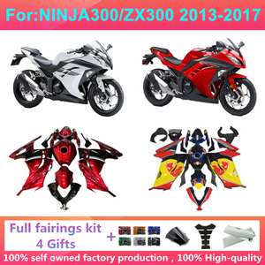 Kit Completo de Carenado para Motocicleta Compatible con Ninja300/zx300 2013-2017 2013 2015 2017, Carenados de Plástico ABS Ex300, Kits de Carrocería Zxmt Ninja - Product Image 1