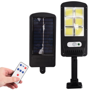 ไฟถนน LED พลังงานแสงอาทิตย์กลางแจ้ง 128 COB 60W กันน้ำพร้อมระบบเหนี่ยวนำร่างกายมนุษย์สำหรับลานบ้านและถนนในชนบท - Product Image 2
