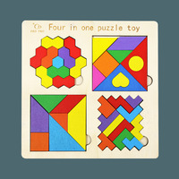 Niños geometría forma cognición a juego DIY 3D rompecabezas juegos de mesa bebé juguetes educativos de aprendizaje para niños niñas