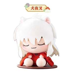 Venta al por mayor 100% Original 6 unidades/caja <span class=keywords><strong>Inuyasha</strong></span> Snoozy Buddy Vol.1 Serie Caja Sorpresa Muñecos de Peluche Llaveros Figuras de <span class=keywords><strong>Anime</strong></span> Colgantes para Bolsos - Product Image 2