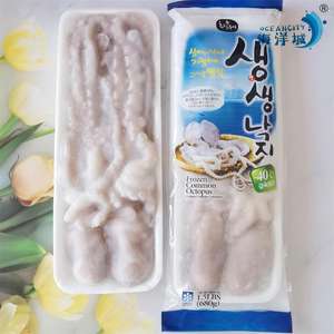 Rozen ctopus-agujero OUND, cerradura Rozen ctopus - Product Image 3