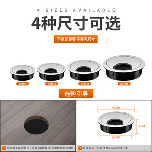 Cache-câble de bureau Ying Sheng, rond, en alliage de zinc, argenté, moderne et simple, accessoire de gestion des câbles pour ordinateur - Product Image 5