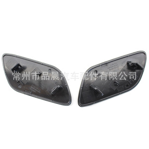 Cache de lave-phare avant Volvo S60 V60 2014-2016, en plastique, gauche et droite, pour pare-chocs avant - Product Image 3