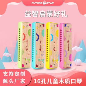 Future Star 16-hole Wooden Harmonica Educational <b>Musical</b> <b>Instrument</b> For Kids Students Learning Music - Product Image 2