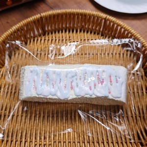 Wholesale Finished <b>Squishy</b> Toys Made of Food Grade Silicone Dreamy Blue Long Toast Shape Same Style As on Xiaohongshu - Product Image 1