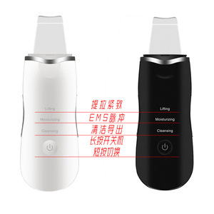 เครื่องขัดผิวหน้าอัลตราโซนิกแบบชาร์จไฟได้ กันน้ำ สำหรับทำความสะอาดรูขุมขนอย่างล้ำลึกและเพิ่มความชุ่มชื้น - Product Image 2
