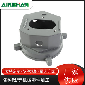 Custom Precision <b>Casting</b> Aluminum Alloy Mechanical Housing Parts A380ADC12 <b>Powder</b> Coating For Industrial Use - Product Image 2
