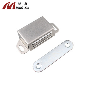 Ming Xin Ferme-porte magnétique en acier inoxydable finition brossée pour armoire et mobilier - Product Image 1