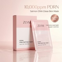 Masque PDRN après traitement, ADN de saumon, peptide rose, masque en feuille apaisant et réparateur de la barrière cutanée, soin après micro-aiguilletage au laser