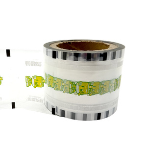 הדפסה מותאמת אישית חטיף אריזות רול סרט בופ למינציה/vmpet/vmpet שקית אריזה - Product Image 5