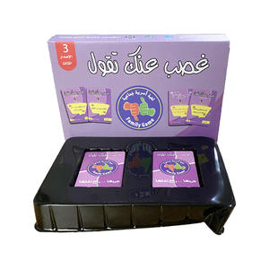 Jeu de cartes en papier arabe pour les rassemblements familiaux et les fêtes sociales dans les foyers du Moyen-Orient - Product Image 2