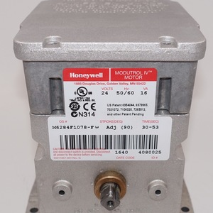 Actionneur de registre Honeywell M6284F1078 à moteur électrique, pièce pour système CVC mural - Product Image 3