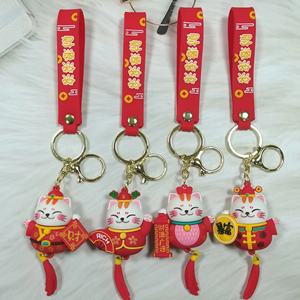 แจกตัวอย่างฟรี - พวงกุญแจ PVC 3 มิติ แบบกำหนดเอง การ์ตูนแมวกวักจีน ของขวัญ ตุ๊กตาแมวนำโชค ของขวัญสำหรับรถยนต์ กระเป๋า จี้ห้อย พวงกุญแจยาง - Product Image 6