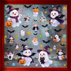 Adhesivos Decorativos para Ventanas <span class=keywords><strong>de</strong></span> Halloween, Calcomanías <span class=keywords><strong>de</strong></span> Fantasmas, Calabazas Malvadas, Murciélagos, Gatos Negros, Adhesivos Reutilizables para Decoración <span class=keywords><strong>de</strong></span> Fiestas <span class=keywords><strong>de</strong></span> Halloween - Product Image 1