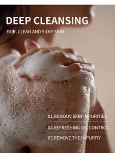 Gel douche blanchissant au curcuma biologique naturel 1000 ml, acide kojique, gel douche éclaircissant, gommage exfoliant - Product Image 4