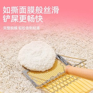 5 กิโลกรัม - Product Image 4