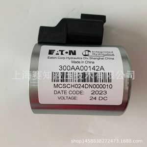 Bobina Solenoide Americana para Danfoss Eaton 300AA00142A MCSCH024DN000010, Nueva Condición - Product Image 3