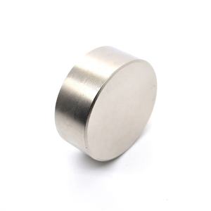 N35 N38 N40 N42 N45 N50 N52 ネオジム磁石 50X20 55X25 50X30 60X30 70X20 70x30 70X40 70X50 90X50 100X50 寧波工場 - Product Image 6