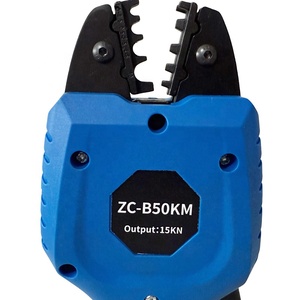 Pinze per crimpatura terminale ricaricabile ZC-B50KM utensile idraulico alimentato a batteria - Product Image 4