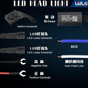 Chuyển Đổi Không Dây 80W Xe Máy Mini Lái Xe Ánh Sáng Kép Colo Cho Đèn Pha Phụ Trợ Spotlight Đèn - Product Image 2