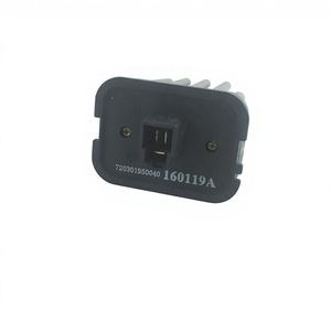 Modules de commande de soufflerie BAIC en gros pour la commande électronique automobile fabriqués par 128418345 - Product Image 3