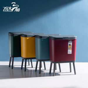 Rectangular <b>Plastic</b> Trash Can With Lid 12L Indoor <b>Kitchen</b> Waste Bin Storage Bucket - Product Image 4
