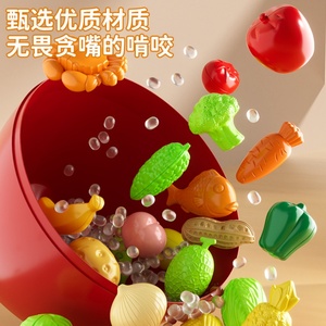 Juego de Juguetes de Cocina Divertidos para Pelar y Cortar Frutas y Verduras de Plástico Ecológico para Niños, Caja de Simulación de Picaduras, Regalo de Cumpleaños - Product Image 2