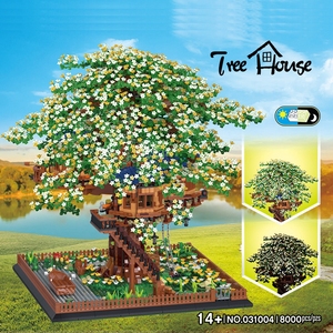 Blocchi di plastica Mork 8000PCS 031004 modello cielo stellato incandescente casa sull'albero assemblaggio giocattoli bambini compleanno regali di natale - Product Image 5