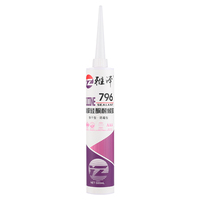 Prix de gros - Colle résistante aux intempéries et anti-moisissure en tube de 300 ml pour travaux de rénovation extérieure - Scellant silicone résistant aux intempéries