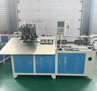 Soporte Multilingüe para Formadora de Alambre 2D para Distribución y Ventas Globales