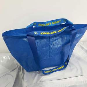 กระเป๋าโท้ทผ้า PP ทอขนาดใหญ่ รับทำโลโก้ ทนทาน พับได้ กันน้ำ สำหรับช้อปปิ้ง ขนาดใหญ่พิเศษ ขายส่ง - Product Image 1