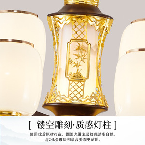 Lámpara de araña de estilo chino con múltiples cabezales, luz LED E27, forma redonda, iluminación para el hogar, fabricada en Zhongshan. - Product Image 4