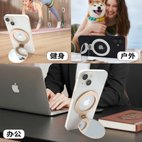 Miroir de maquillage magnétique pliable portable en métal pour iPhone Samsung, support de téléphone magnétique de bureau, vente en gros