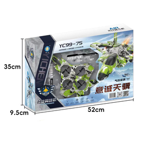 99-75 avion de chasse <span class=keywords><strong>2</strong></span>.4G avion à réaction aérien EPP mousse modèle jouet Air volant planeur télécommande RC avions cascadeurs - Product Image 4