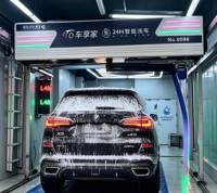 Machine de lavage de voitures entièrement automatique tout-en-un combinant les fonctions de lavage à la mousse, de cirage et de séchage
