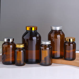 60ML 75ML 100ML 120ML 150ML 200ML 250ML 300ML 400ML 500ML医学用フロストアンバーカプセル - Product Image 4