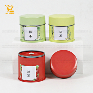 Tinsmaker Tùy Chỉnh Kín Matcha Trà Tin Có Thể 40 Gram OEM Cấp Thực Phẩm Cà Phê Nhỏ Đậu Đôi Nắp Tin Có Thể Hộp Kim Loại Bao Bì - Product Image 2
