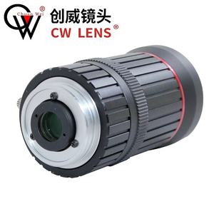 Objectif Varifocal CW 5MP Objectif 5-50mm Monture CS Iris Automatique F1.4 pour Caméra IP CCTV Industrielle - Product Image 3