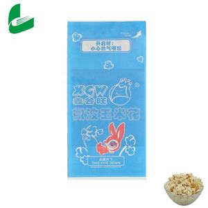 Bolsas biodegradables <span class=keywords><strong>para</strong></span> <span class=keywords><strong>hacer</strong></span> <span class=keywords><strong>palomitas</strong></span> de maíz <span class=keywords><strong>en</strong></span> <span class=keywords><strong>microondas</strong></span>, venta al por mayor, con impresión personalizada, baratas - Product Image 3