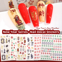 Autocollant Nouvel An Designers Fleur Nail Stickers Noël Nail Art Stickers pour Nail Glitter Décoration