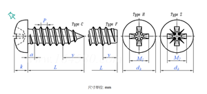 <span class=keywords><strong>Vis</strong></span> autotaraudeuses à tête ronde en acier inoxydable 304, métriques M2 M26 M3 M4 M5 M6 YB845 - Product Image 2