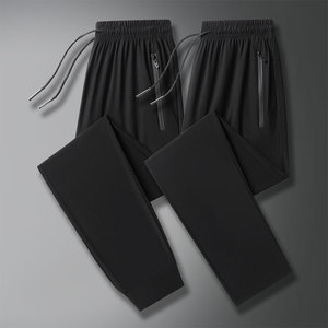 <span class=keywords><strong>Pantalon</strong></span> d'été en soie glacée pour <span class=keywords><strong>homme</strong></span>, respirant, élastique, <span class=keywords><strong>grande</strong></span> <span class=keywords><strong>taille</strong></span>, séchage rapide, coupe ajustée - Product Image 3
